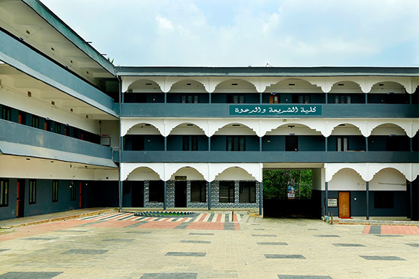Zahra Garden Irshadiyya